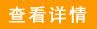 燃煤工業鍋爐微機監(jiān)控系統設計概述